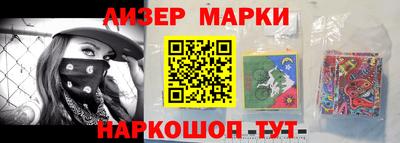 амфетамин Азнакаево