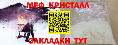 марихуана Абакан