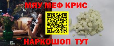 амфетамин Азнакаево