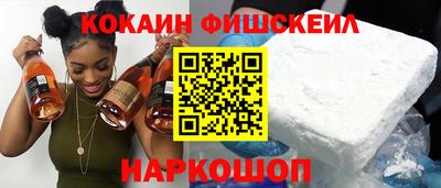 амфетамин Азнакаево