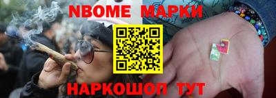 марихуана Абакан