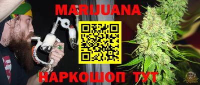 амфетамин Азнакаево