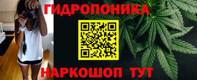 амфетамин Азнакаево