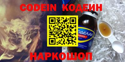 амфетамин Азнакаево
