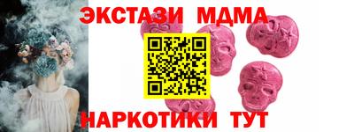 сатива Можга