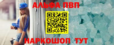 амфетамин Азнакаево
