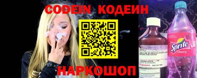 амфетамин Азнакаево