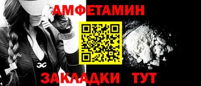 марихуана Абакан