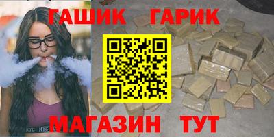 амфетамин Азнакаево