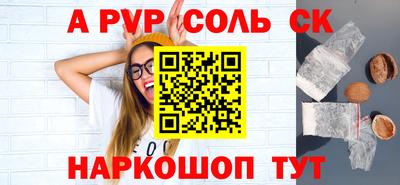 амфетамин Азнакаево