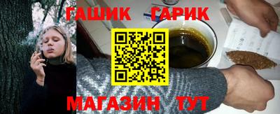 амфетамин Азнакаево