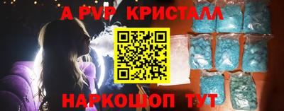 марихуана Абакан