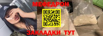 марихуана Абакан