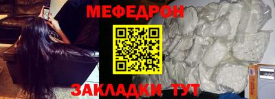 марихуана Абакан